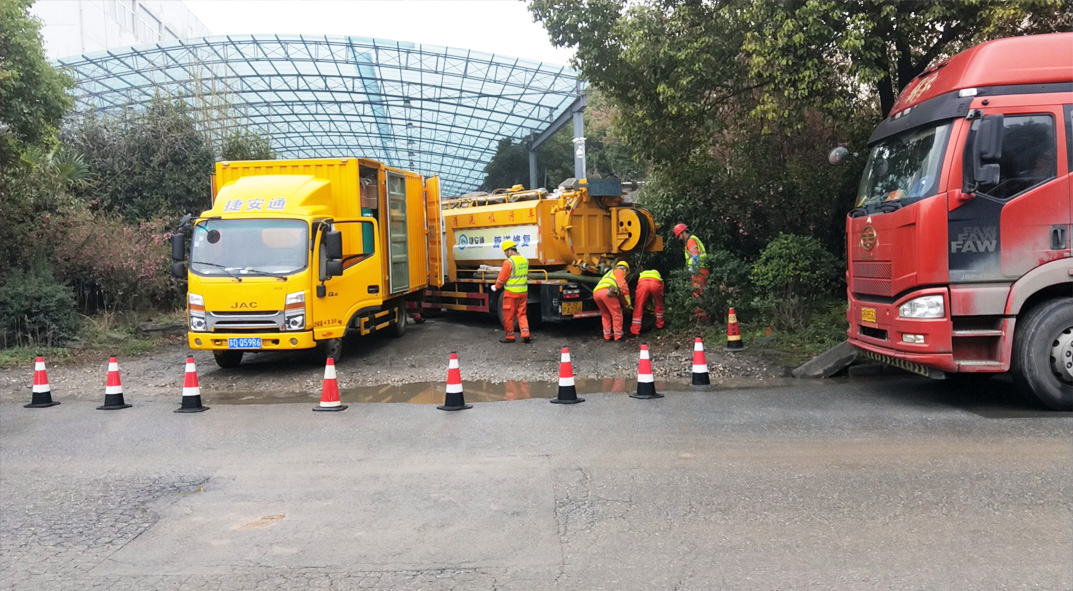 毕节成区雨污水管网“四位一体”检测疏通项目